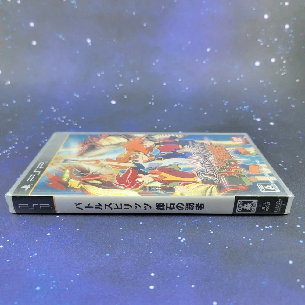 Battle Spirits: Kiseki no Hasha (Sony PSP) Japanese Video Game 0928 SEALED NEW